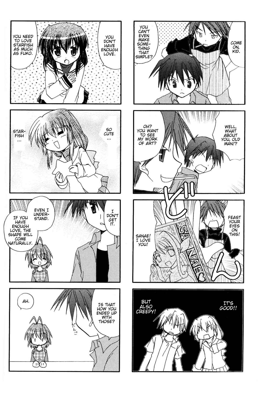 Page 2 Chapter 82 Magi-Cu 4-koma: CLANNAD