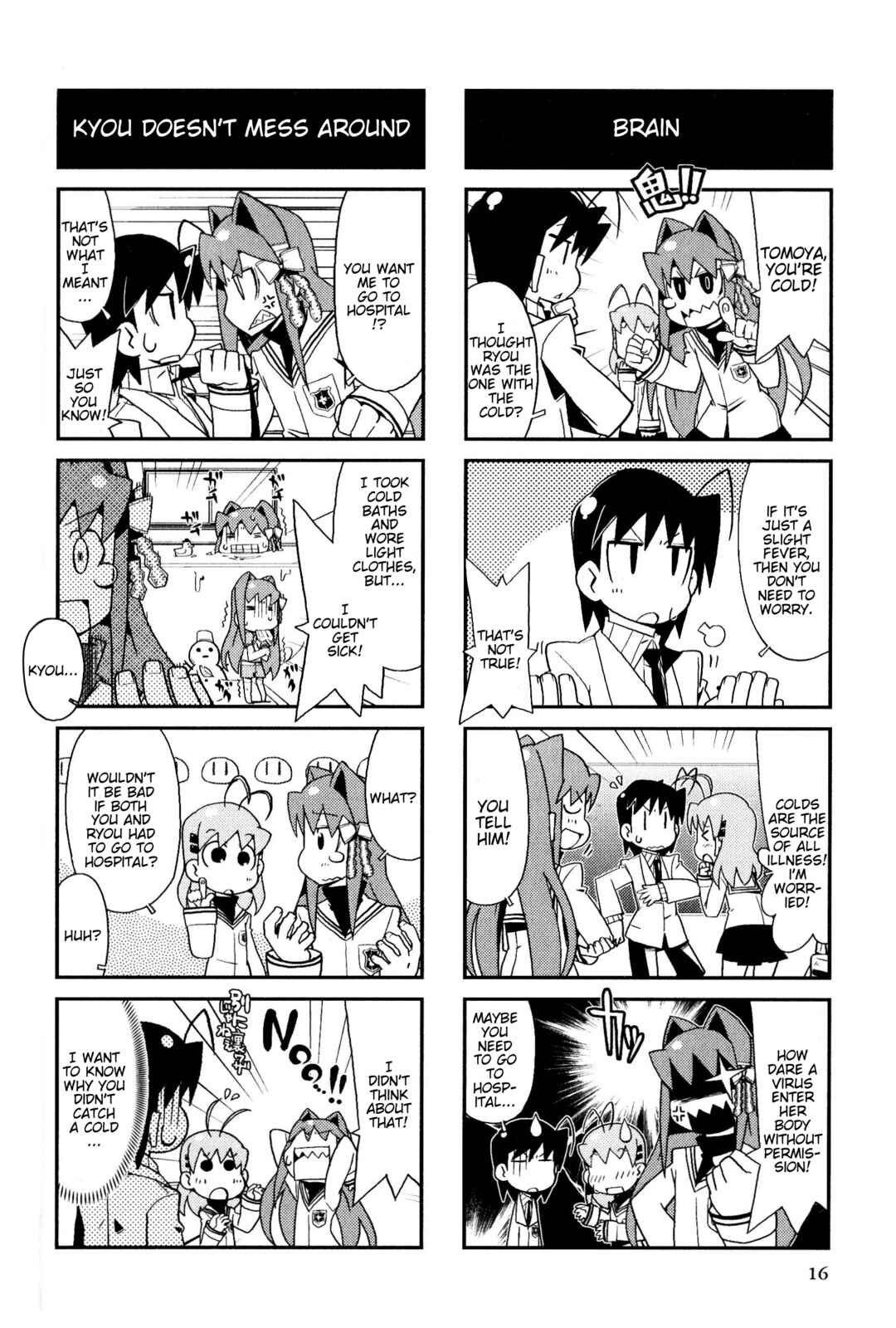 Page 2 Chapter 112 Magi-Cu 4-koma: CLANNAD