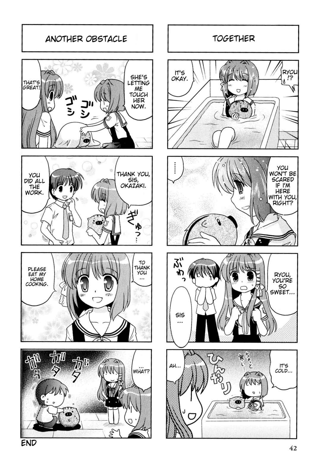 Page 6 Chapter 169 Magi-Cu 4-koma: CLANNAD