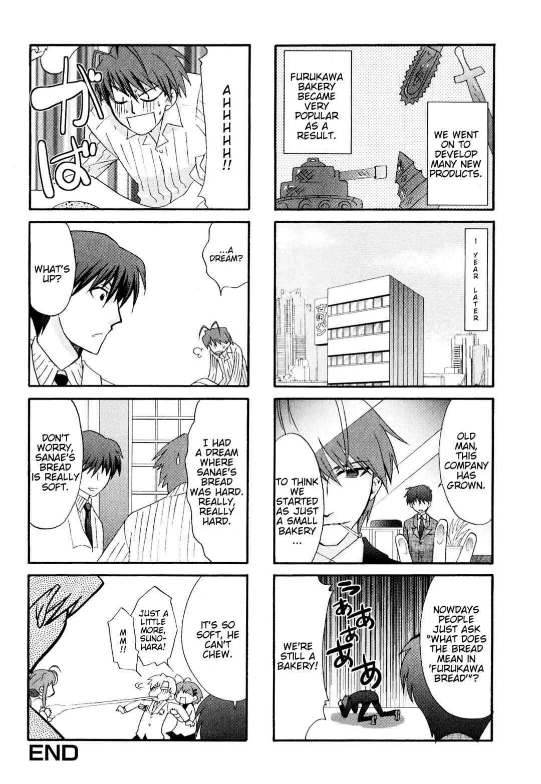 Page 6 Chapter 93 Magi-Cu 4-koma: CLANNAD