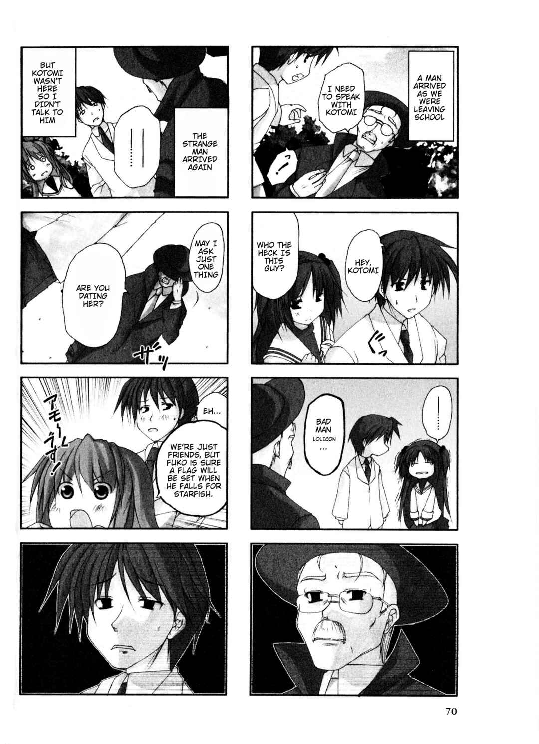 Page 4 Chapter 12 Magi-Cu 4-koma: CLANNAD