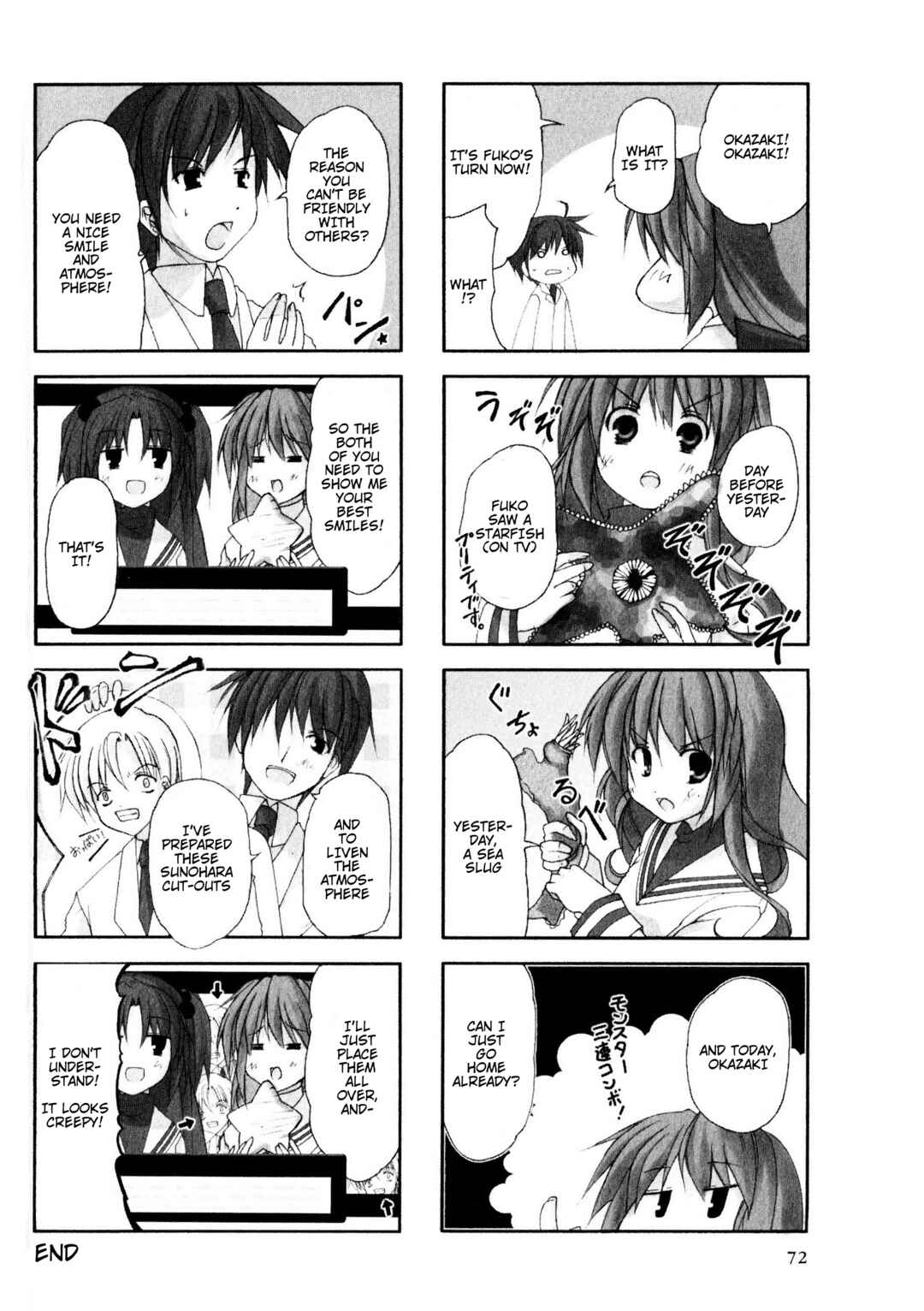 Page 6 Chapter 12 Magi-Cu 4-koma: CLANNAD