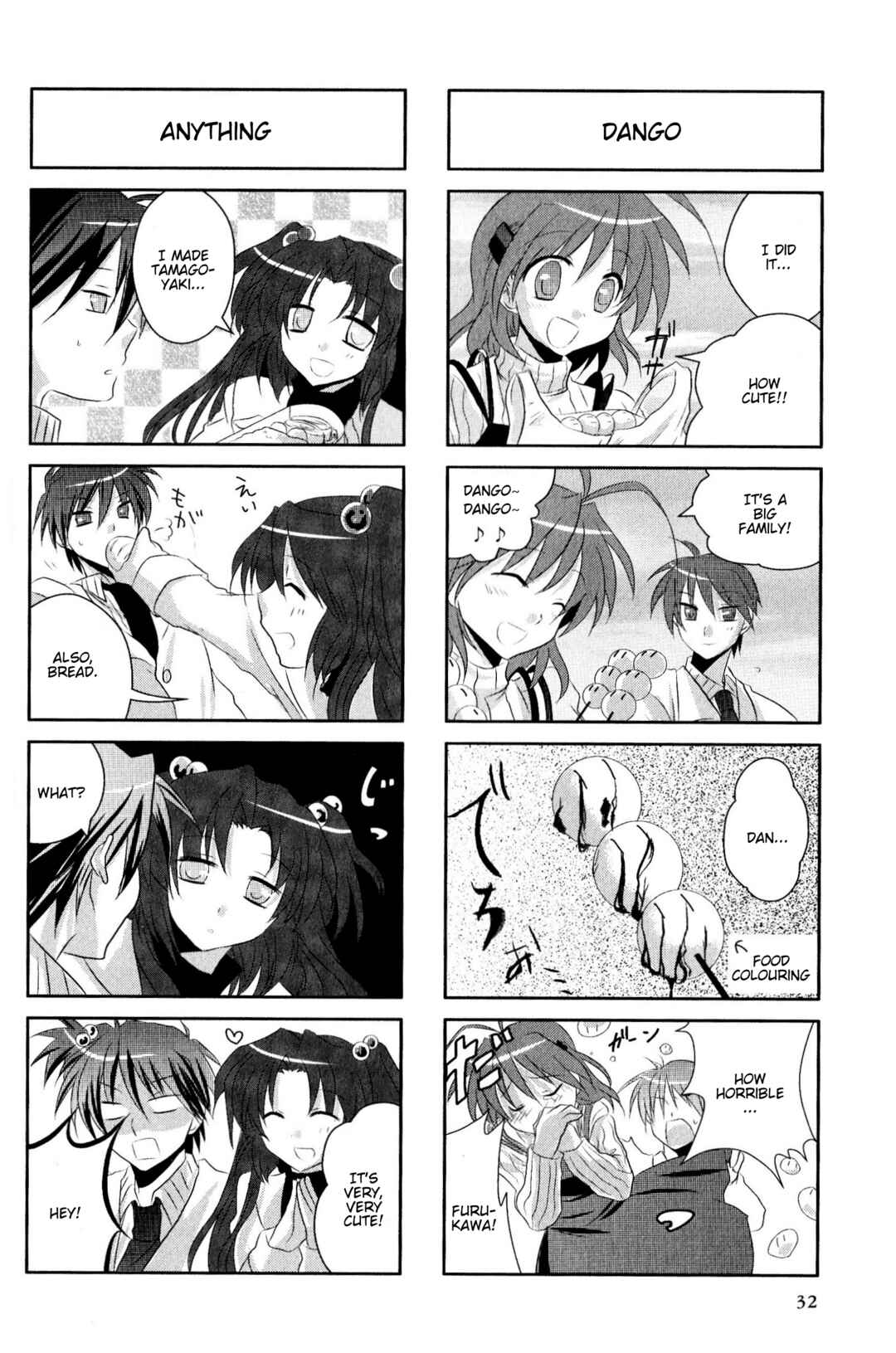 Page 2 Chapter 42 Magi-Cu 4-koma: CLANNAD