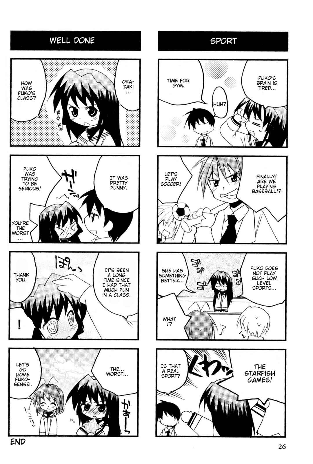 Page 6 Chapter 58 Magi-Cu 4-koma: CLANNAD