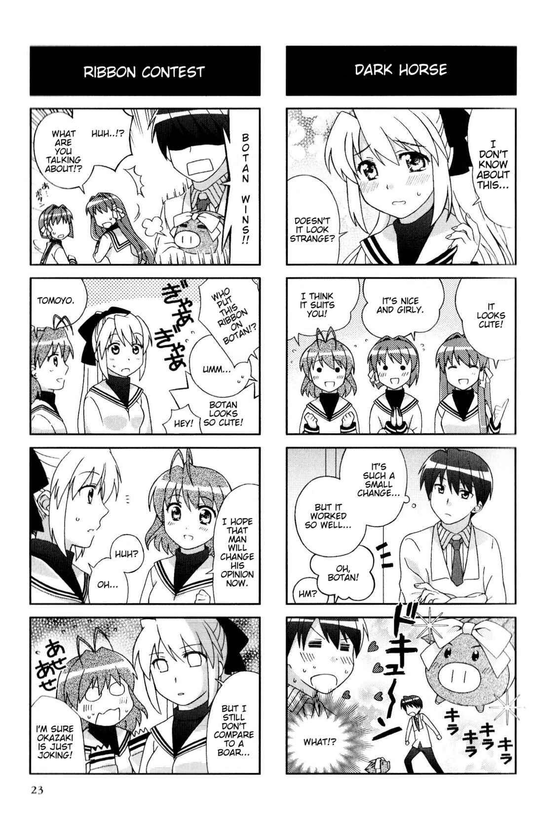 Page 5 Chapter 76 Magi-Cu 4-koma: CLANNAD