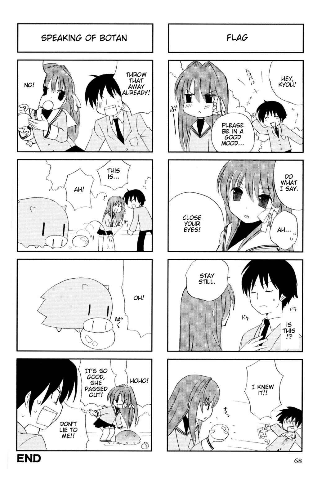 Page 6 Chapter 84 Magi-Cu 4-koma: CLANNAD