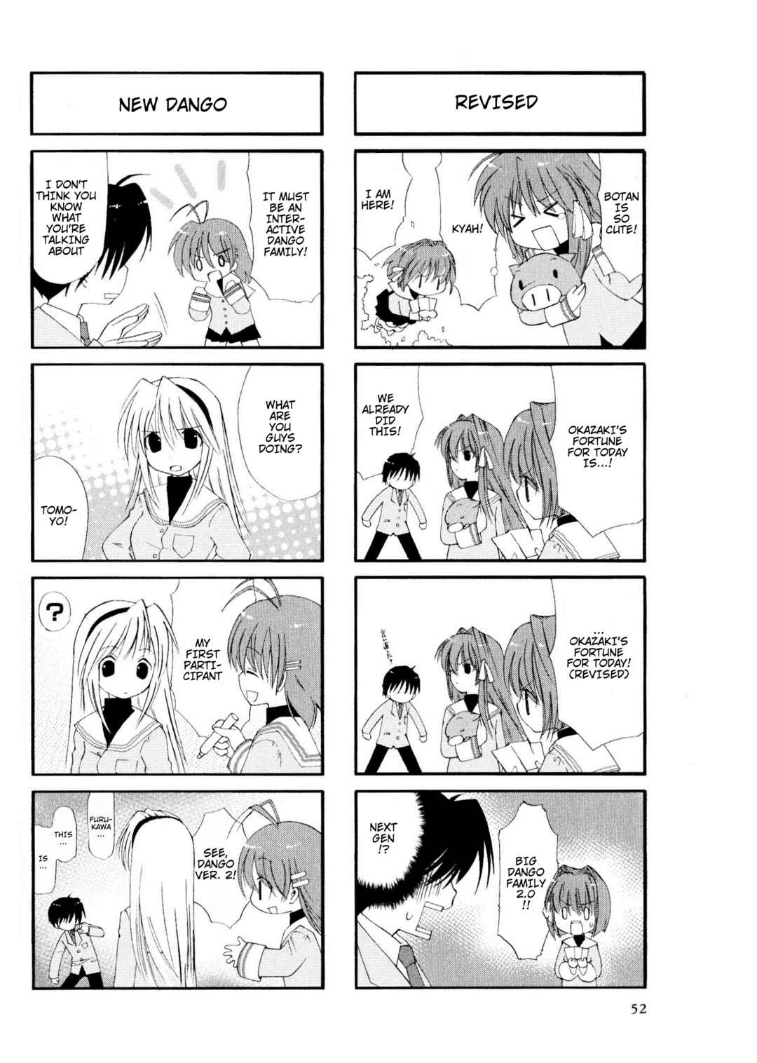Page 4 Chapter 9 Magi-Cu 4-koma: CLANNAD