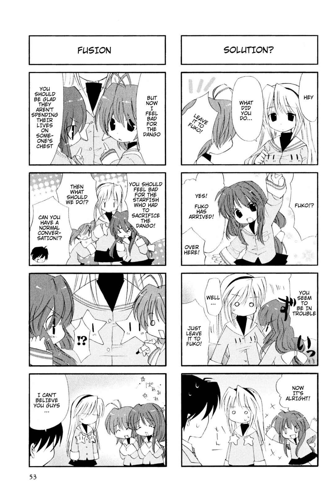 Page 5 Chapter 9 Magi-Cu 4-koma: CLANNAD
