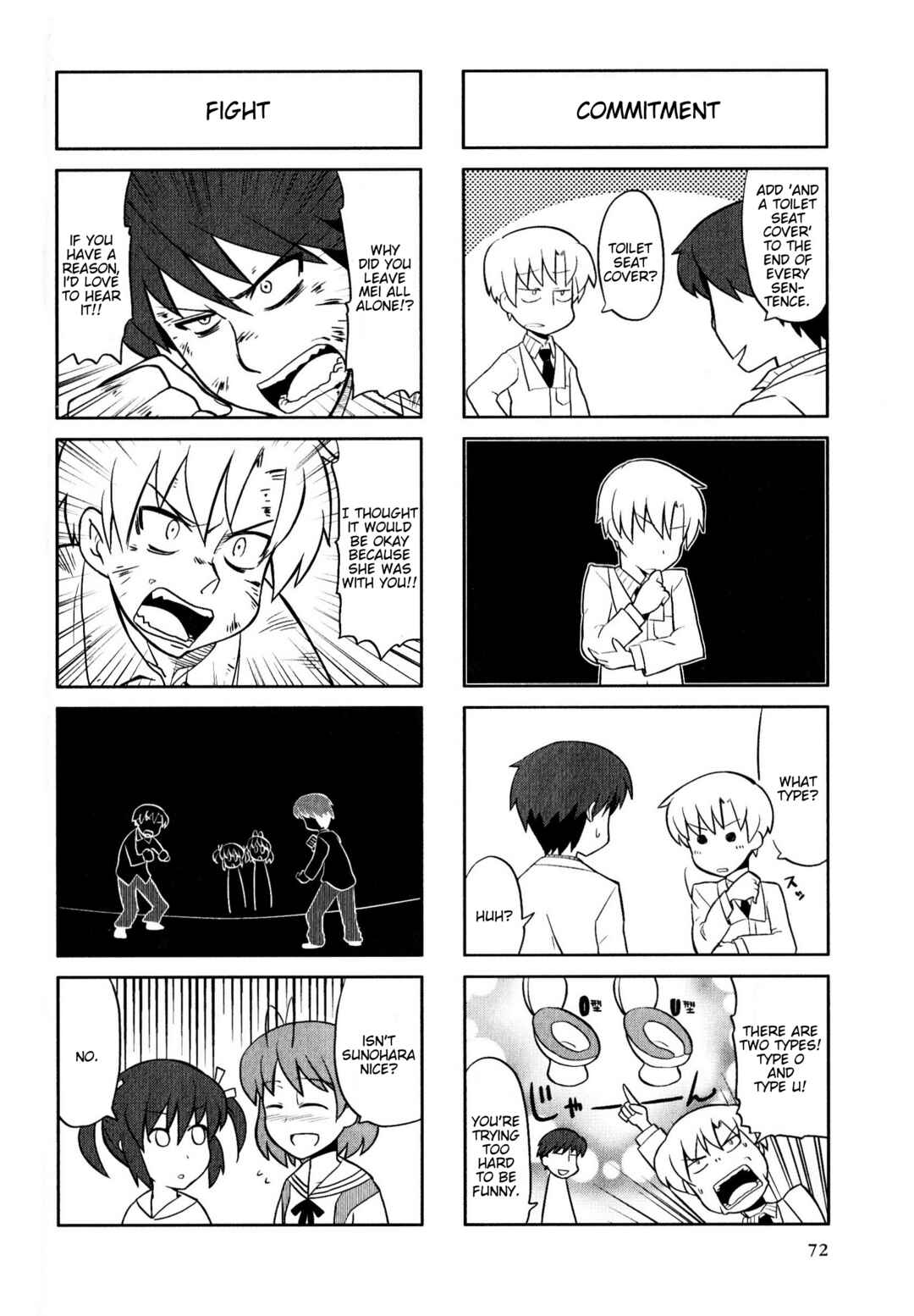 Page 2 Chapter 121 Magi-Cu 4-koma: CLANNAD