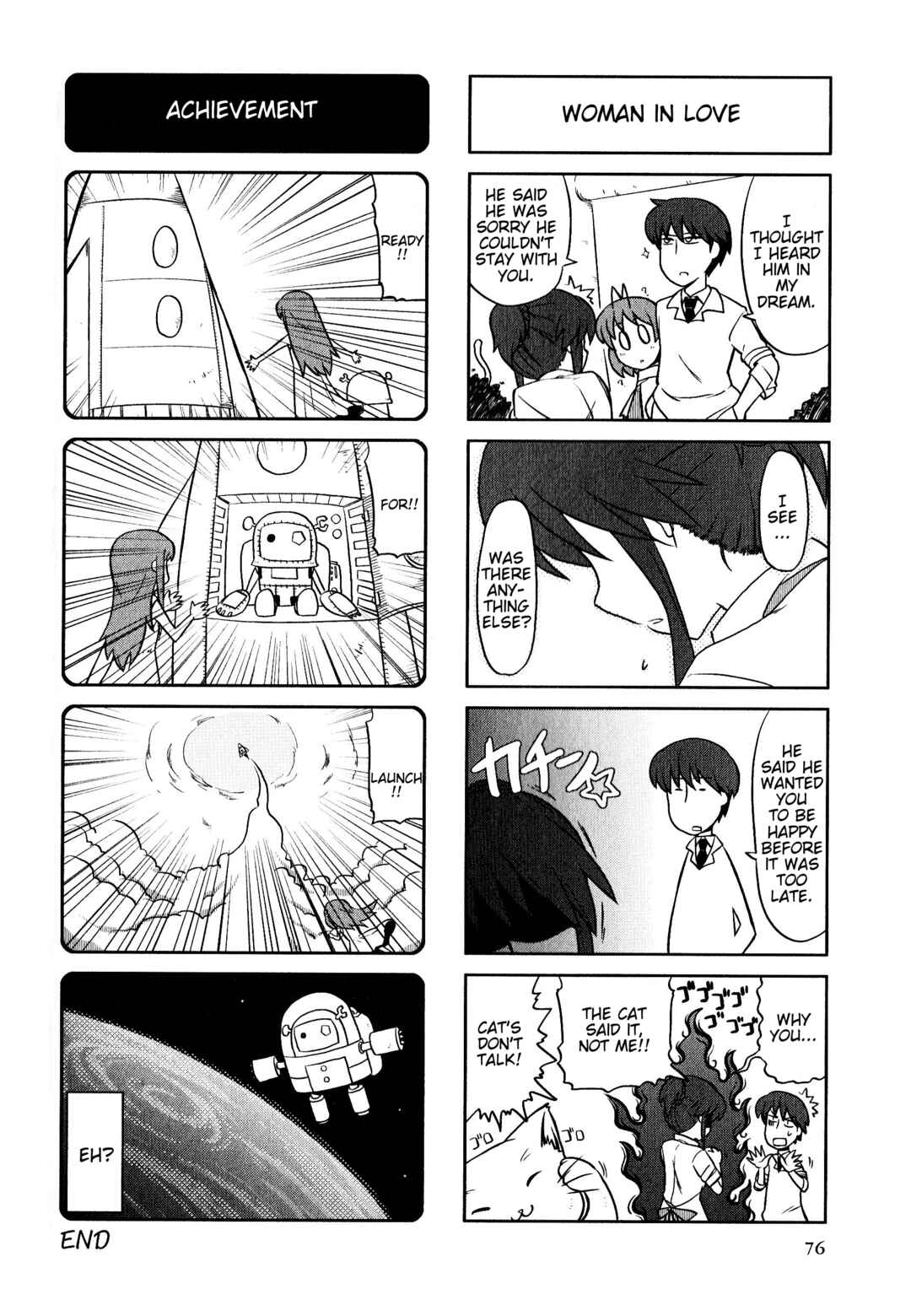 Page 6 Chapter 121 Magi-Cu 4-koma: CLANNAD