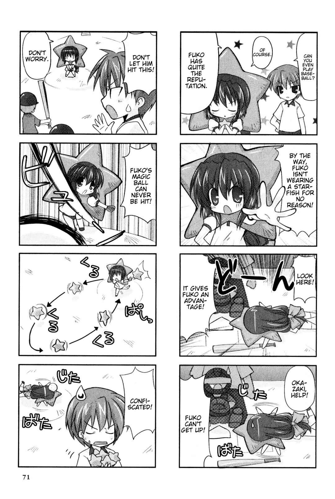 Page 5 Chapter 103 Magi-Cu 4-koma: CLANNAD