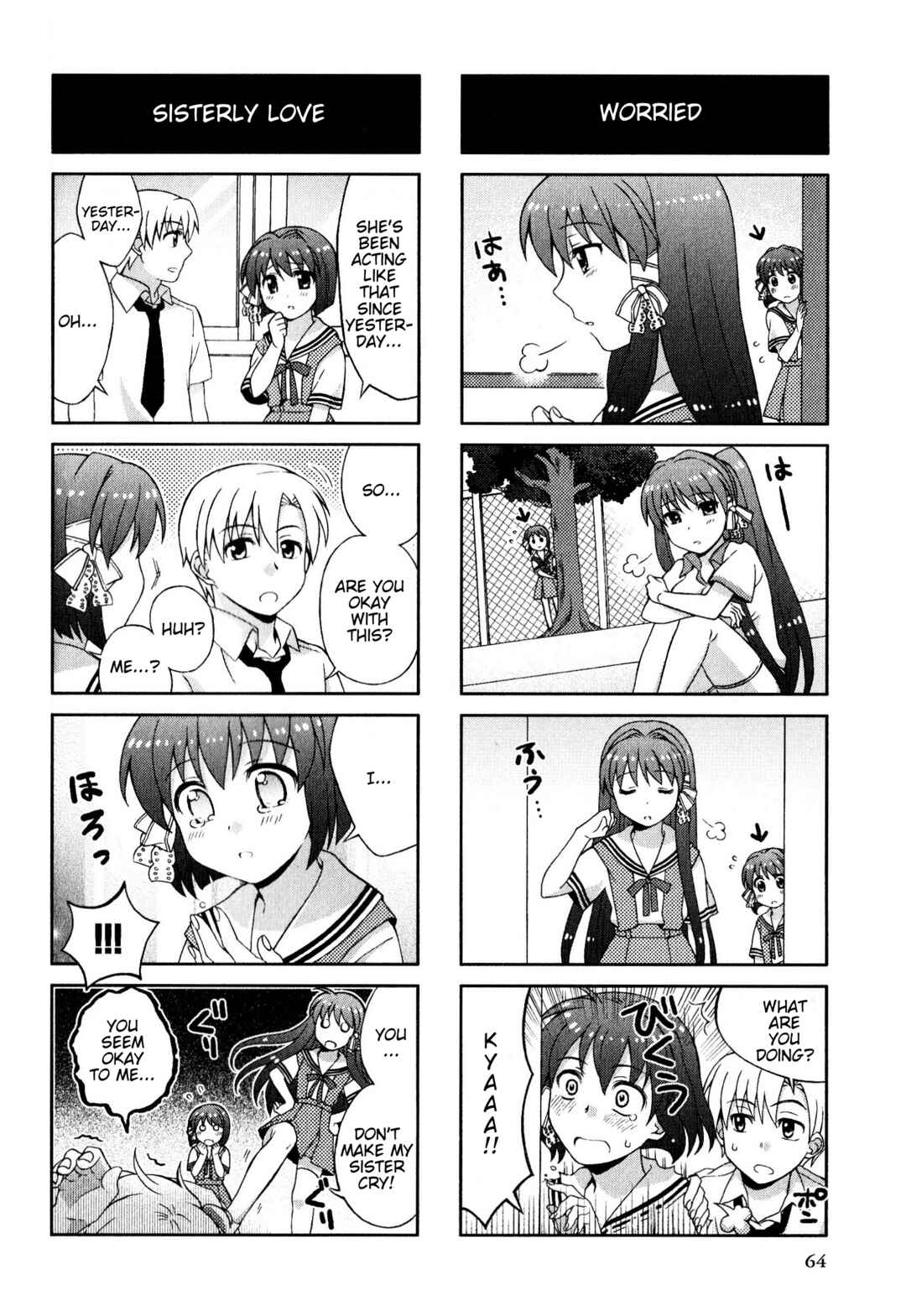 Page 2 Chapter 155 Magi-Cu 4-koma: CLANNAD