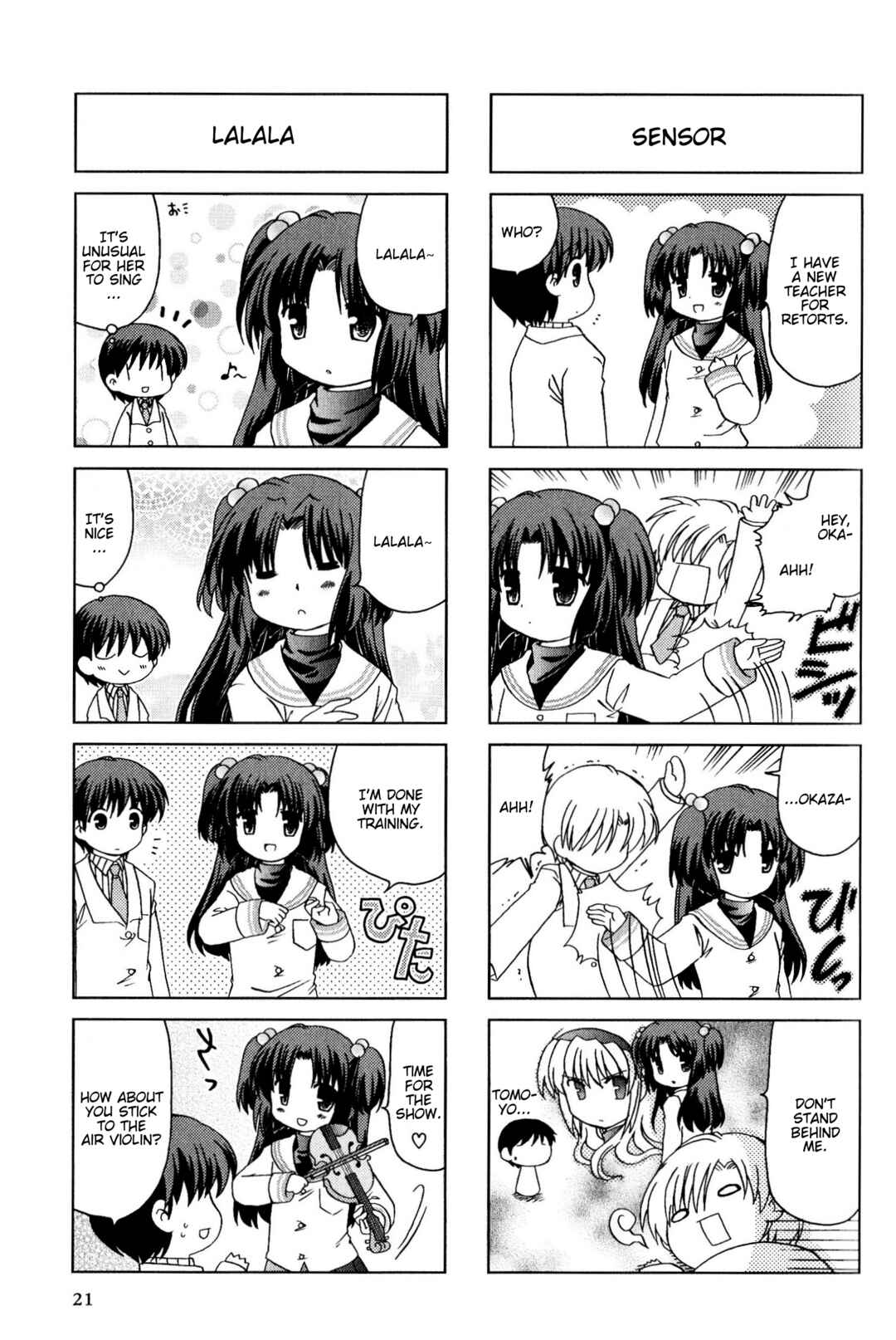 Page 3 Chapter 40 Magi-Cu 4-koma: CLANNAD