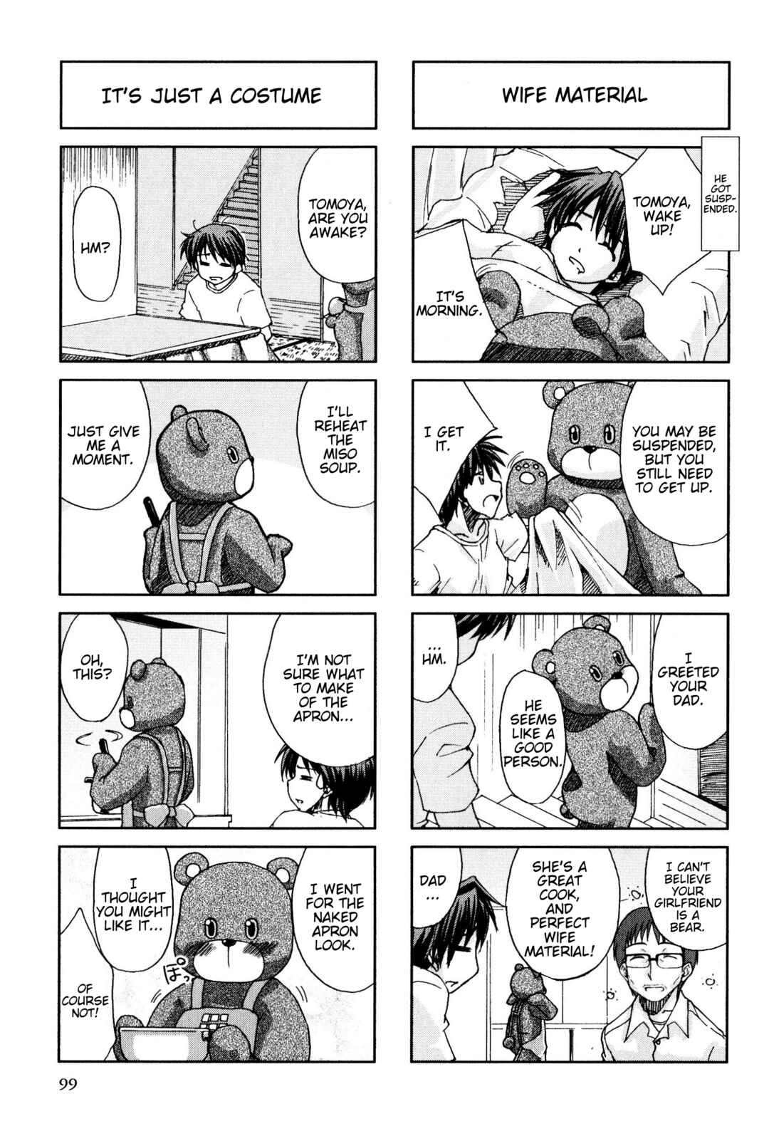 Page 5 Chapter 71 Magi-Cu 4-koma: CLANNAD