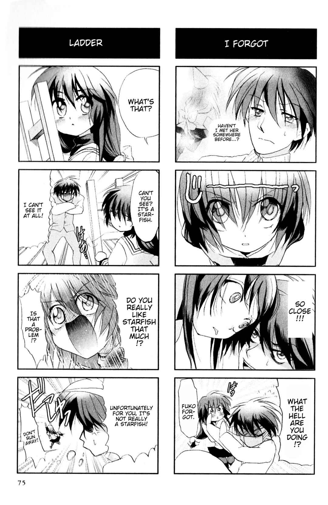 Page 3 Chapter 67 Magi-Cu 4-koma: CLANNAD