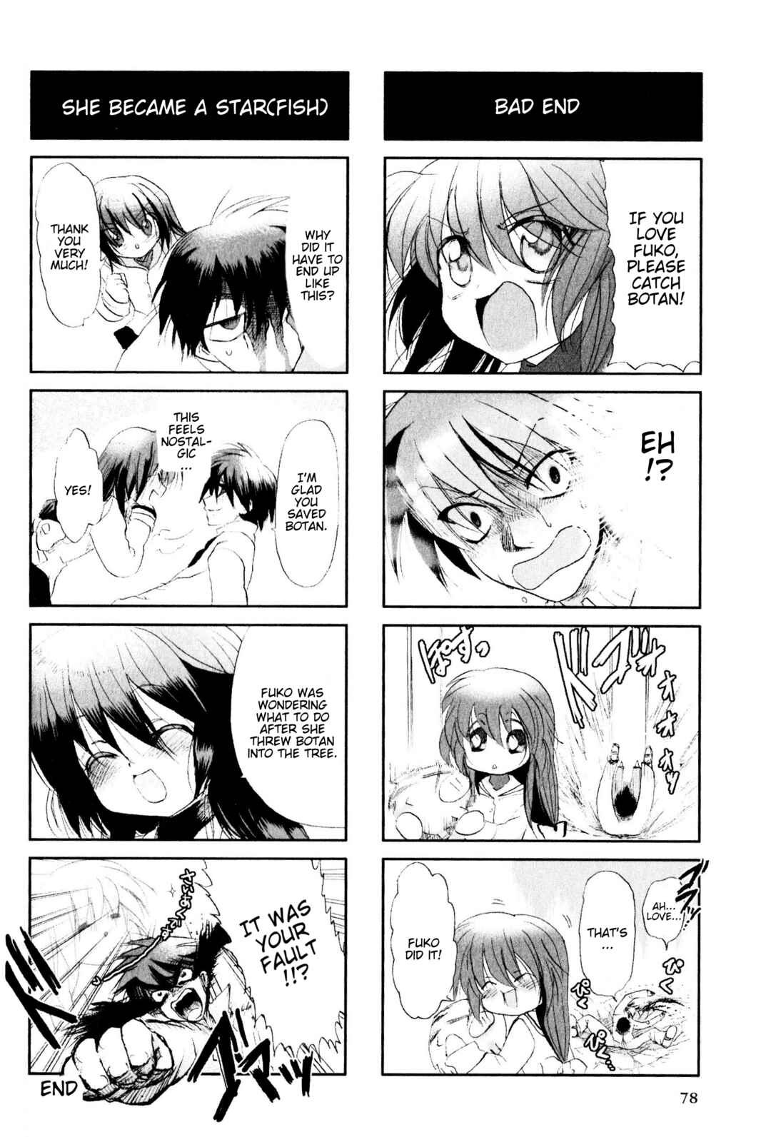 Page 6 Chapter 67 Magi-Cu 4-koma: CLANNAD