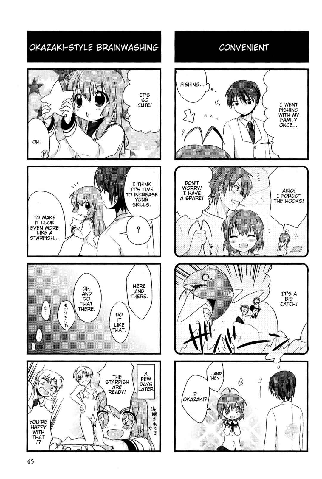 Page 3 Chapter 44 Magi-Cu 4-koma: CLANNAD