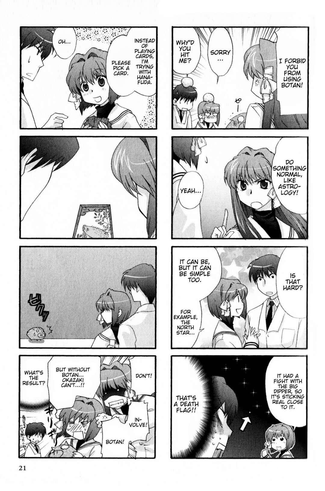 Page 3 Chapter 130 Magi-Cu 4-koma: CLANNAD