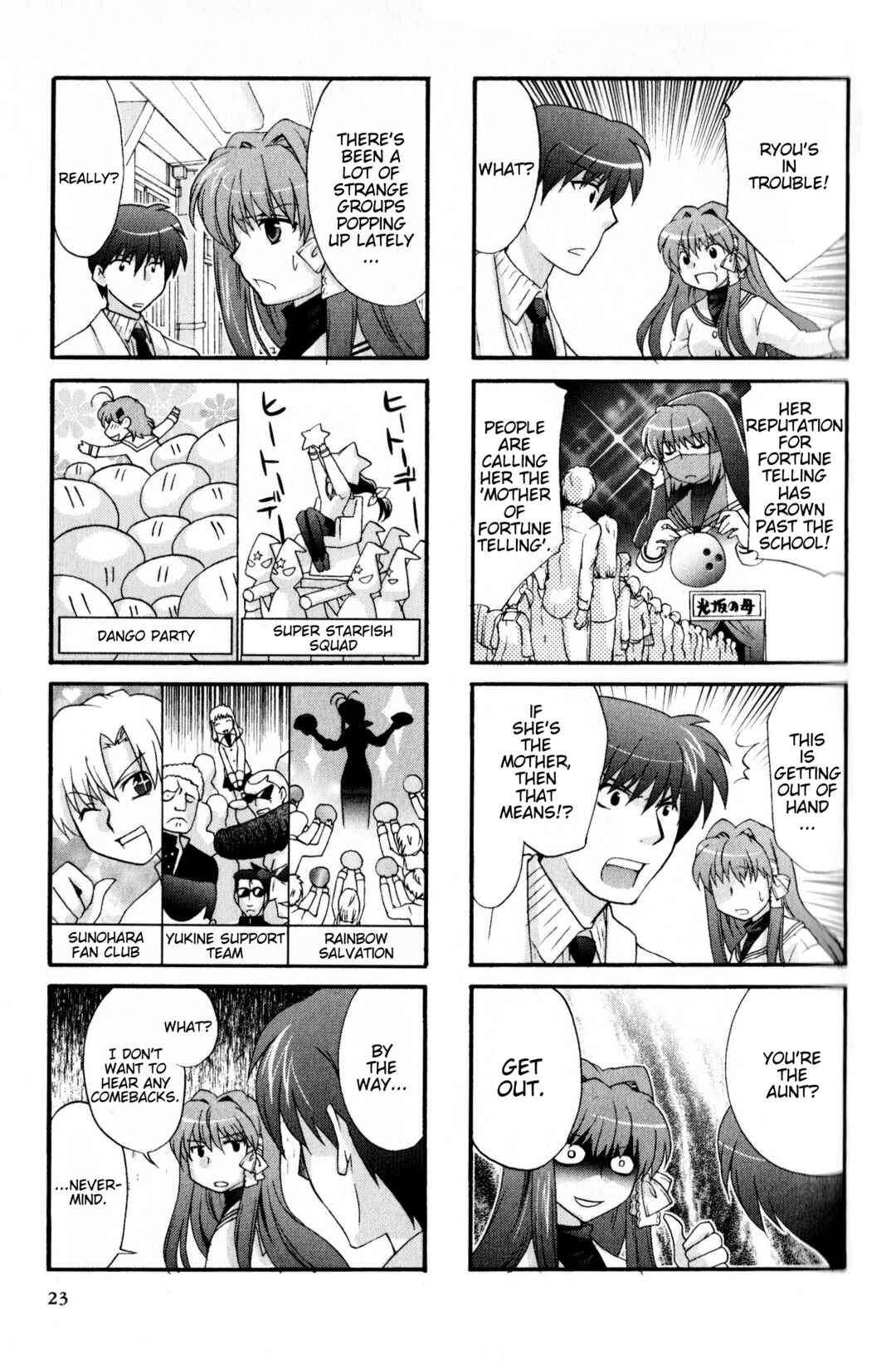 Page 5 Chapter 130 Magi-Cu 4-koma: CLANNAD