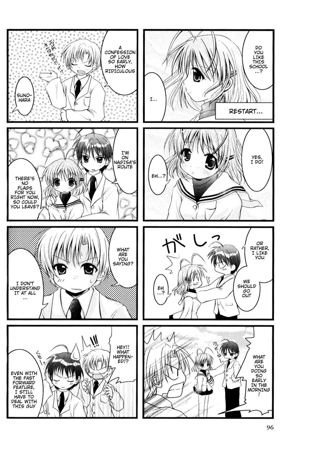 Page 2 Chapter 17 Magi-Cu 4-koma: CLANNAD