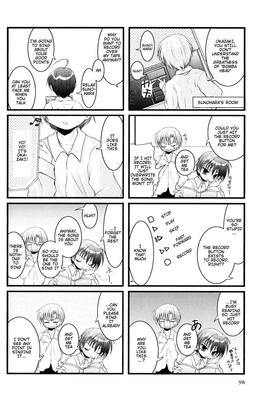 Page 4 Chapter 17 Magi-Cu 4-koma: CLANNAD