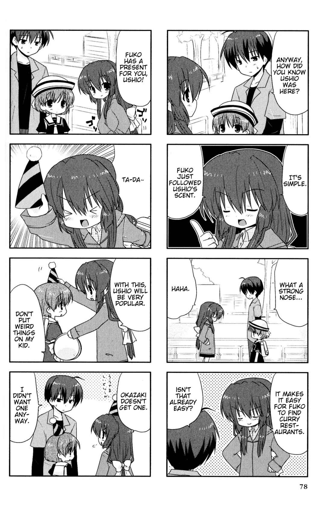 Page 4 Chapter 86 Magi-Cu 4-koma: CLANNAD