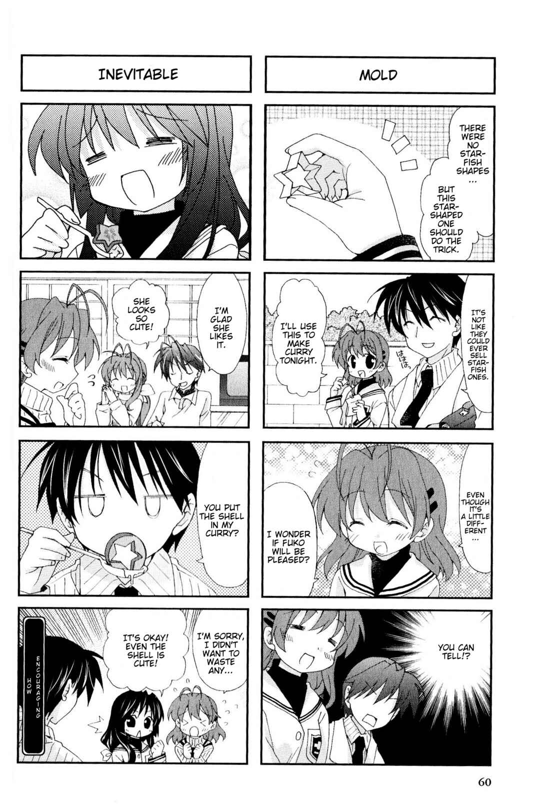 Page 2 Chapter 47 Magi-Cu 4-koma: CLANNAD