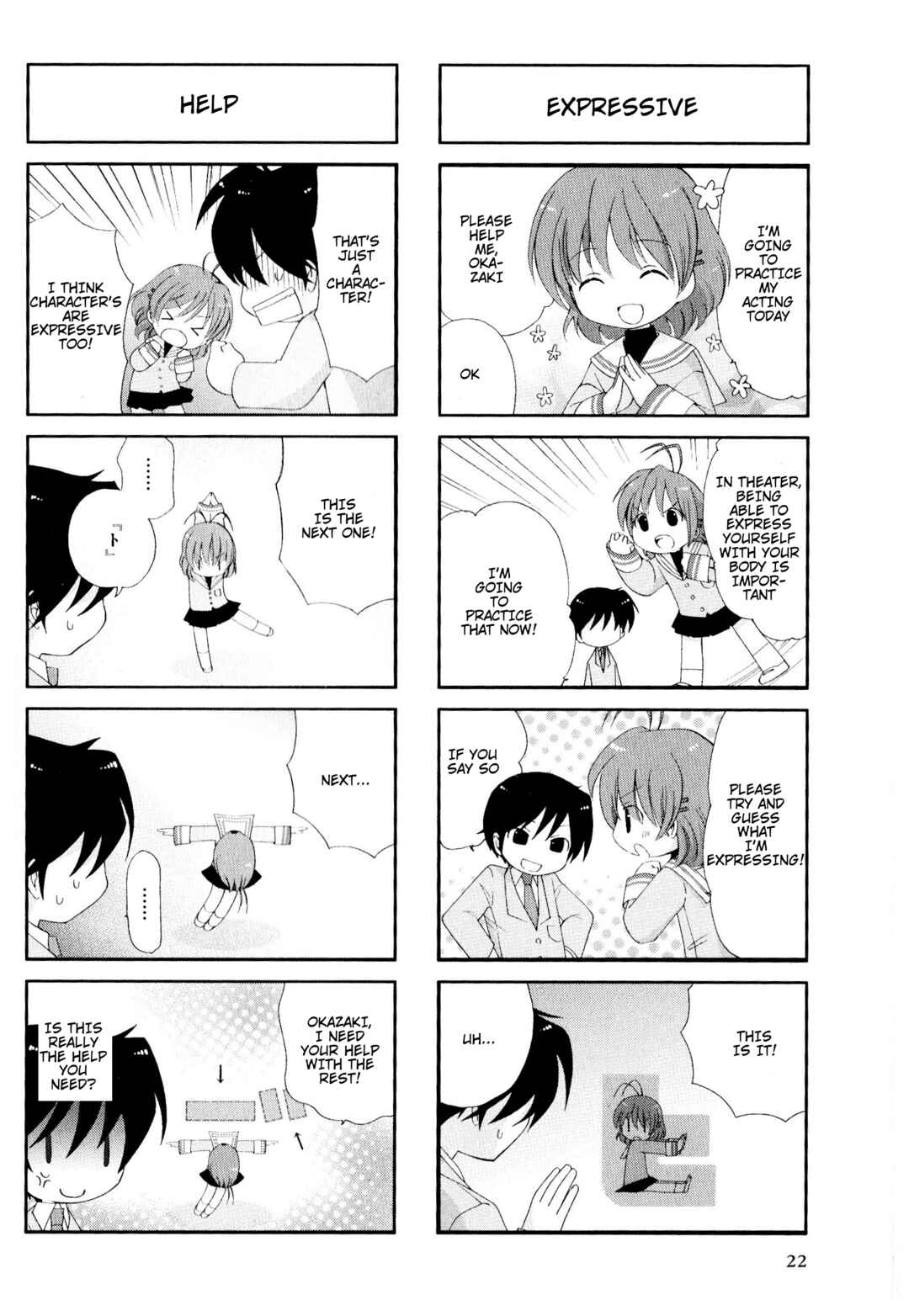 Page 2 Chapter 22 Magi-Cu 4-koma: CLANNAD