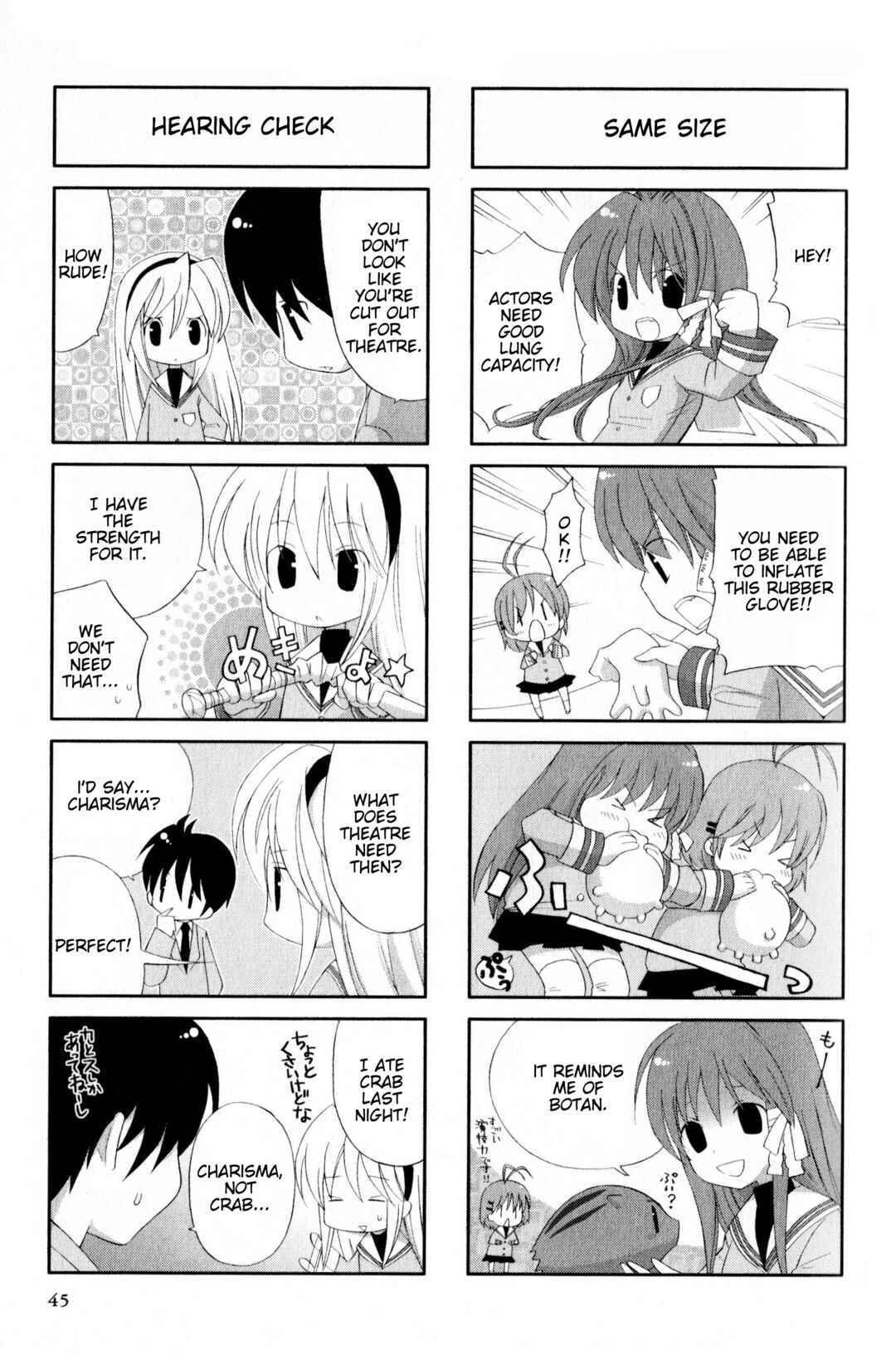 Page 3 Chapter 134 Magi-Cu 4-koma: CLANNAD
