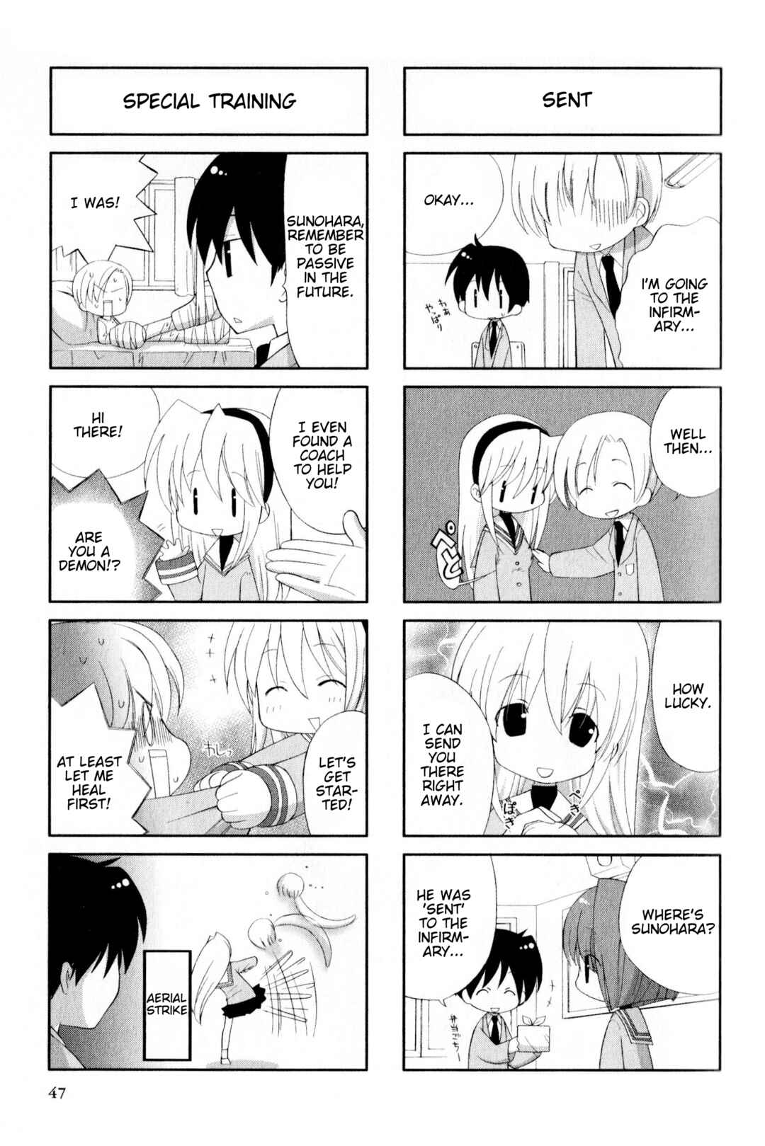 Page 5 Chapter 134 Magi-Cu 4-koma: CLANNAD