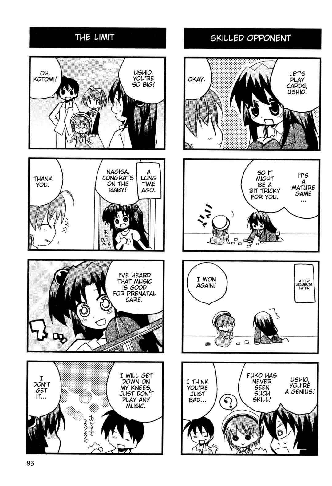 Page 3 Chapter 87 Magi-Cu 4-koma: CLANNAD