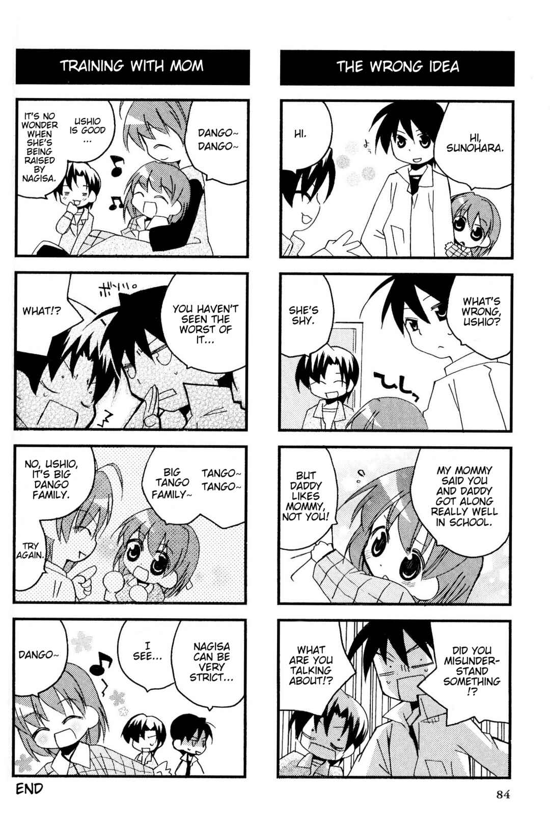 Page 4 Chapter 87 Magi-Cu 4-koma: CLANNAD