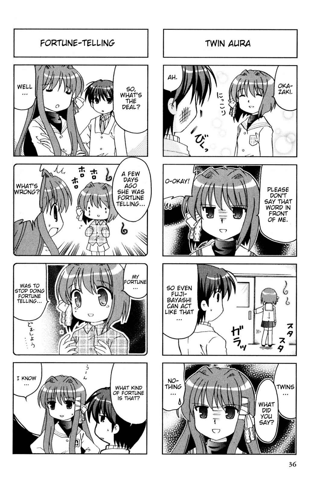 Page 2 Chapter 115 Magi-Cu 4-koma: CLANNAD