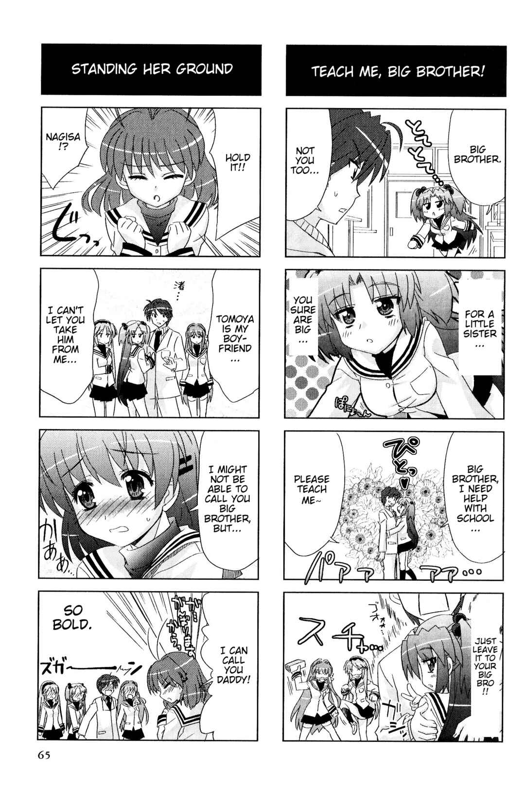 Page 5 Chapter 102 Magi-Cu 4-koma: CLANNAD