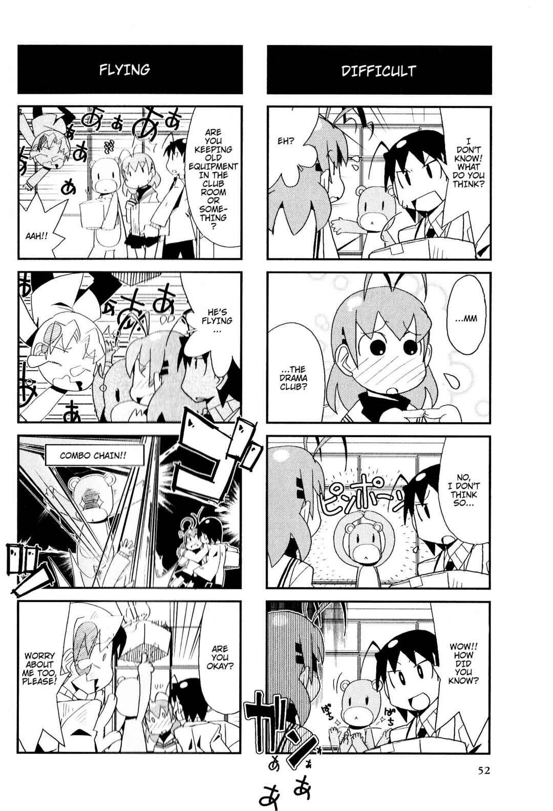 Page 4 Chapter 27 Magi-Cu 4-koma: CLANNAD