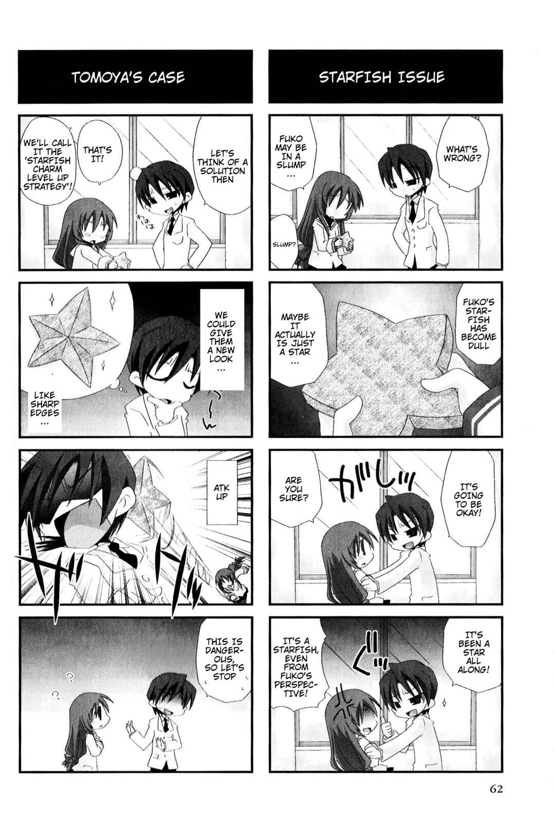 Page 2 Chapter 29 Magi-Cu 4-koma: CLANNAD