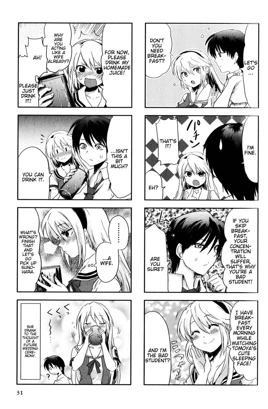 Page 3 Chapter 114 Magi-Cu 4-koma: CLANNAD