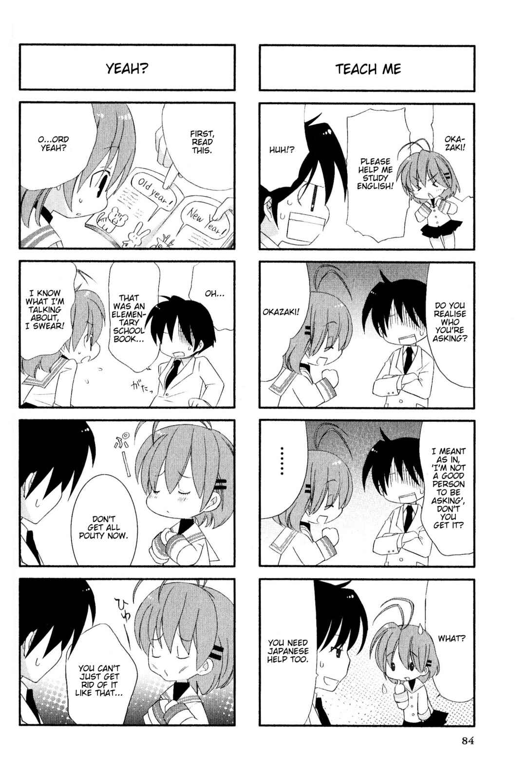 Page 2 Chapter 51 Magi-Cu 4-koma: CLANNAD