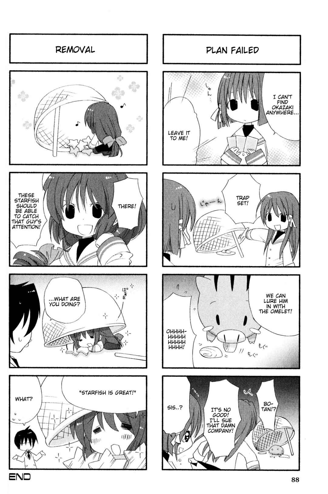 Page 6 Chapter 51 Magi-Cu 4-koma: CLANNAD