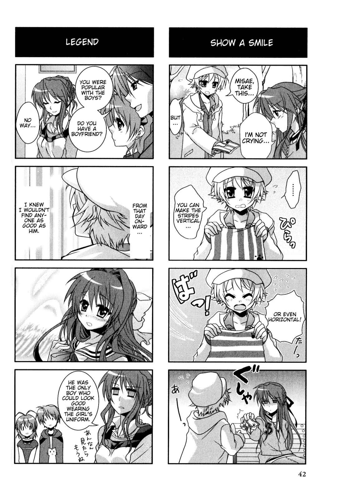 Page 2 Chapter 116 Magi-Cu 4-koma: CLANNAD