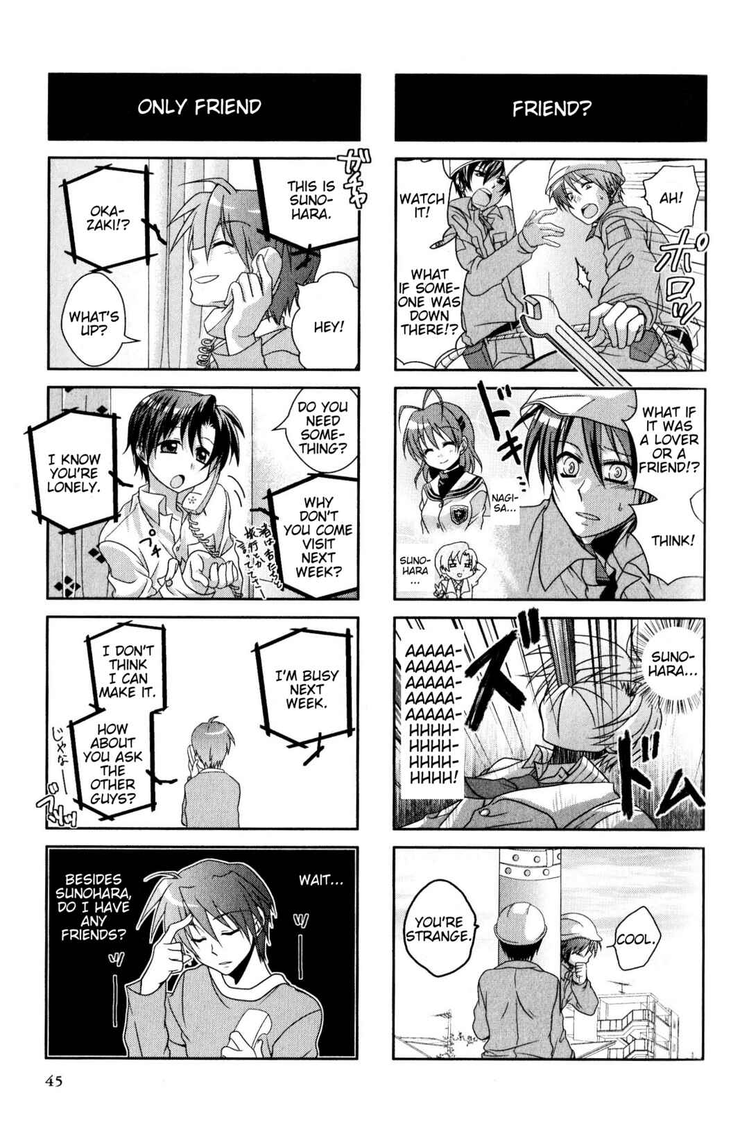 Page 5 Chapter 116 Magi-Cu 4-koma: CLANNAD