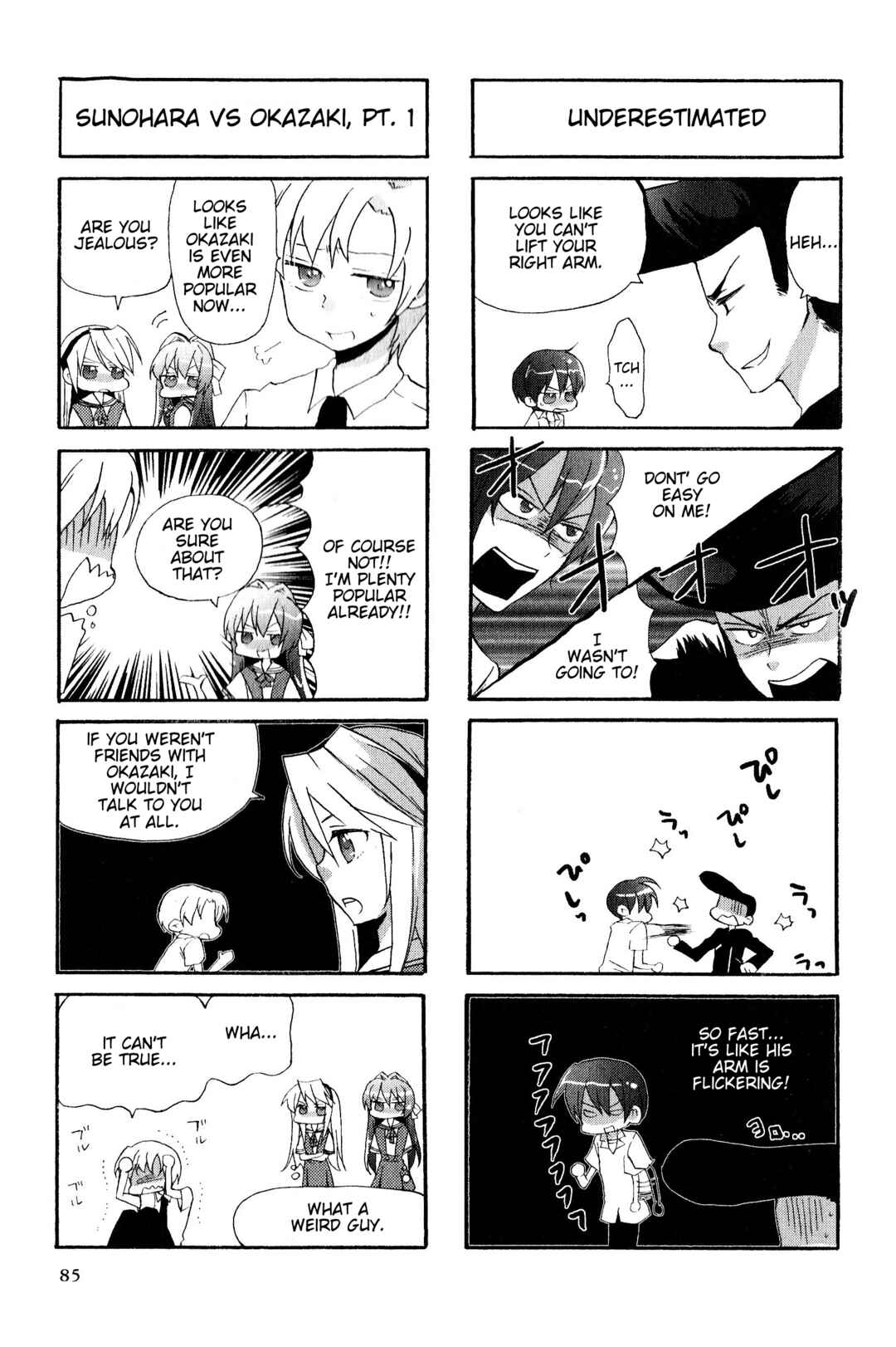 Page 3 Chapter 123 Magi-Cu 4-koma: CLANNAD