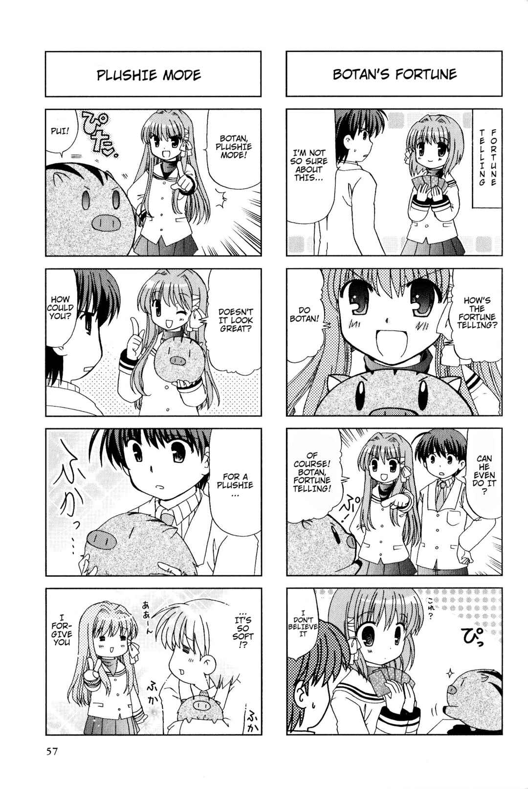 Page 3 Chapter 28 Magi-Cu 4-koma: CLANNAD