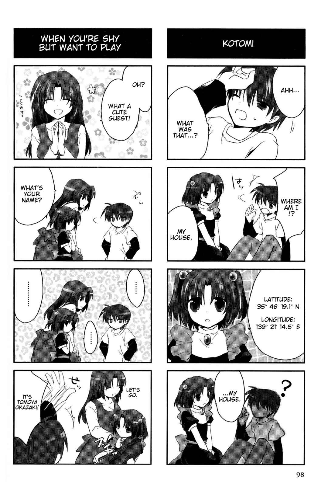 Page 2 Chapter 161 Magi-Cu 4-koma: CLANNAD