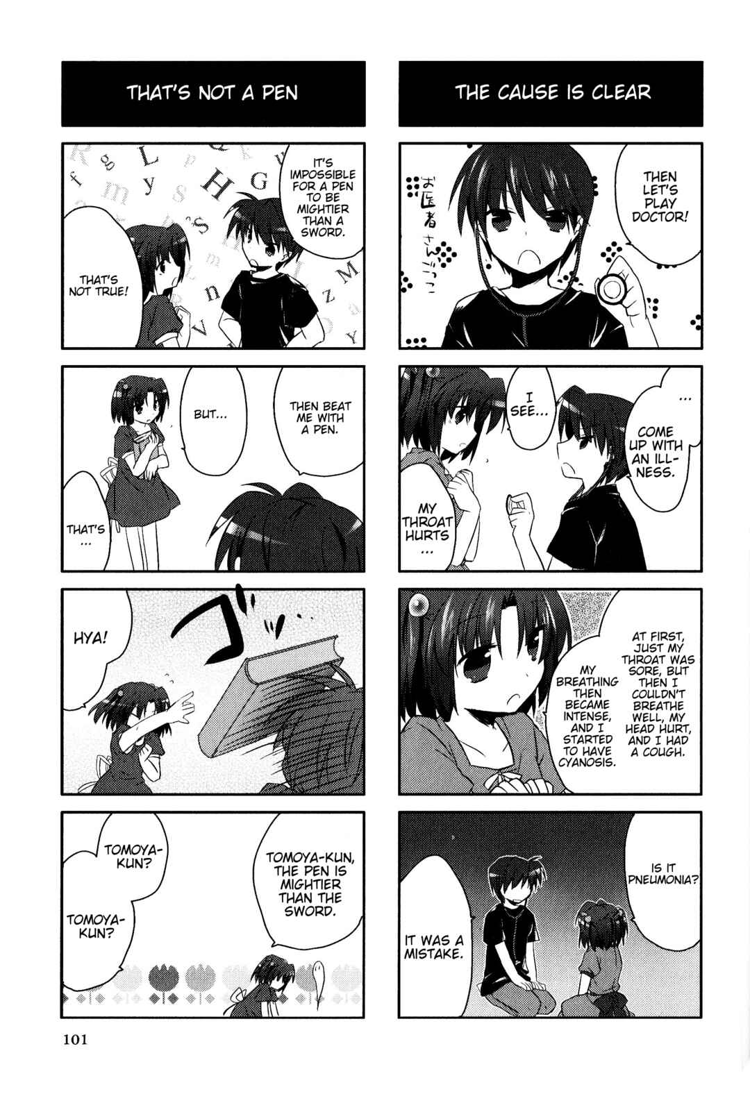 Page 5 Chapter 161 Magi-Cu 4-koma: CLANNAD
