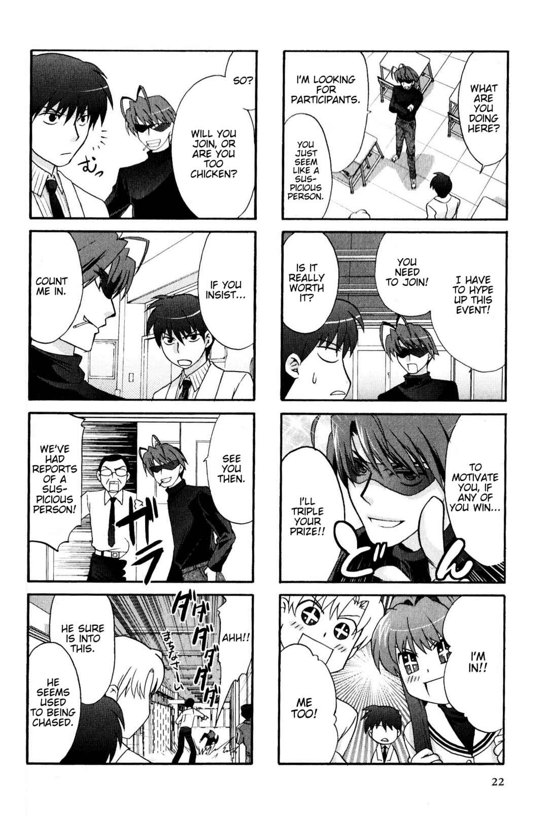 Page 2 Chapter 148 Magi-Cu 4-koma: CLANNAD
