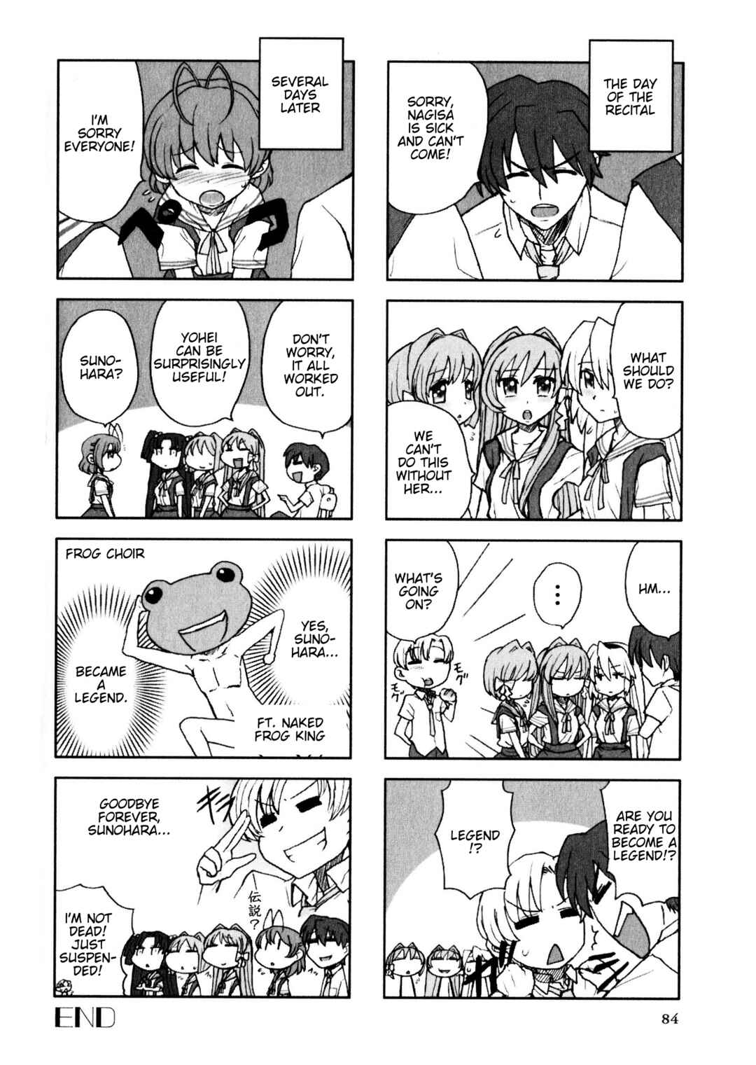 Page 6 Chapter 176 Magi-Cu 4-koma: CLANNAD