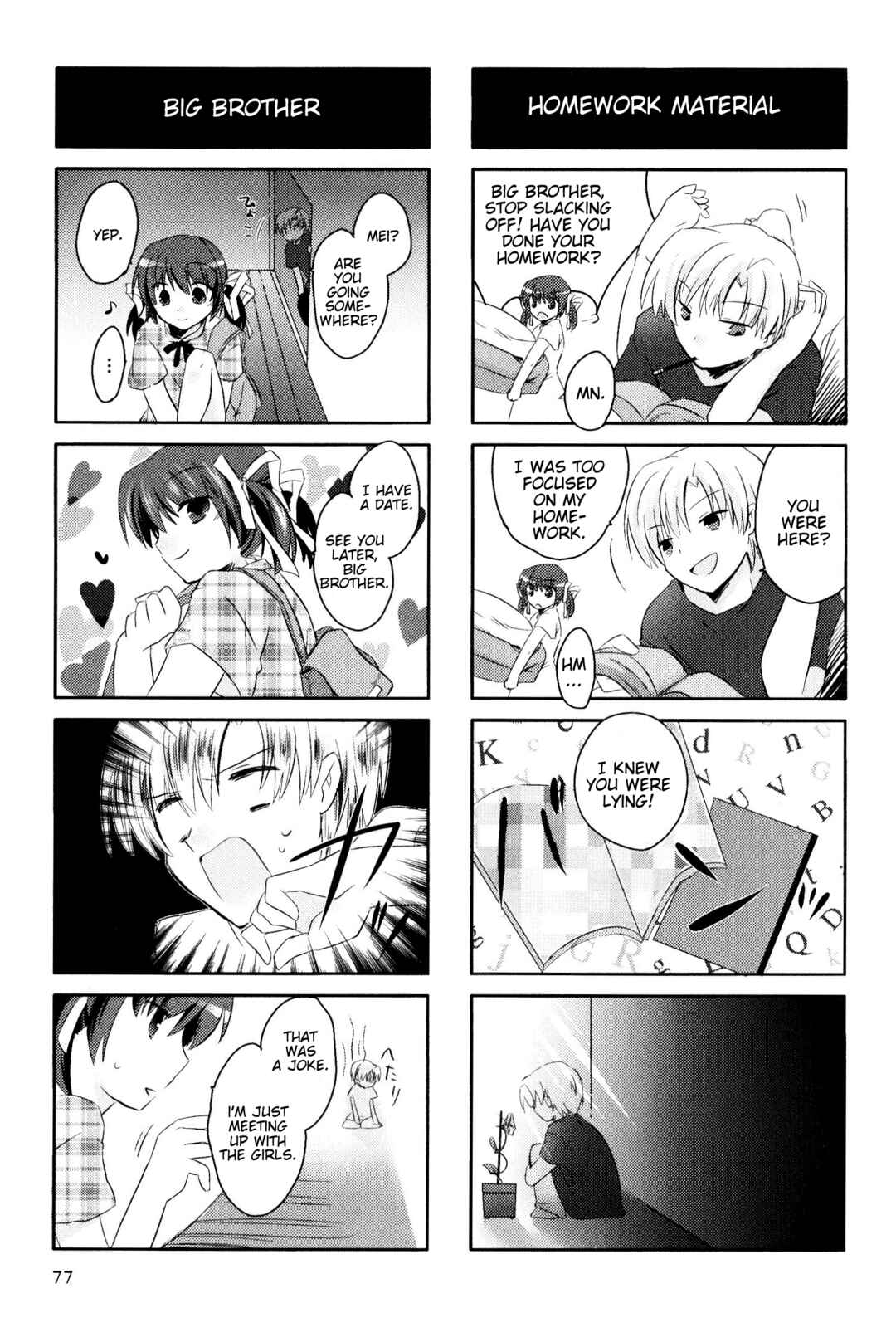 Page 5 Chapter 175 Magi-Cu 4-koma: CLANNAD