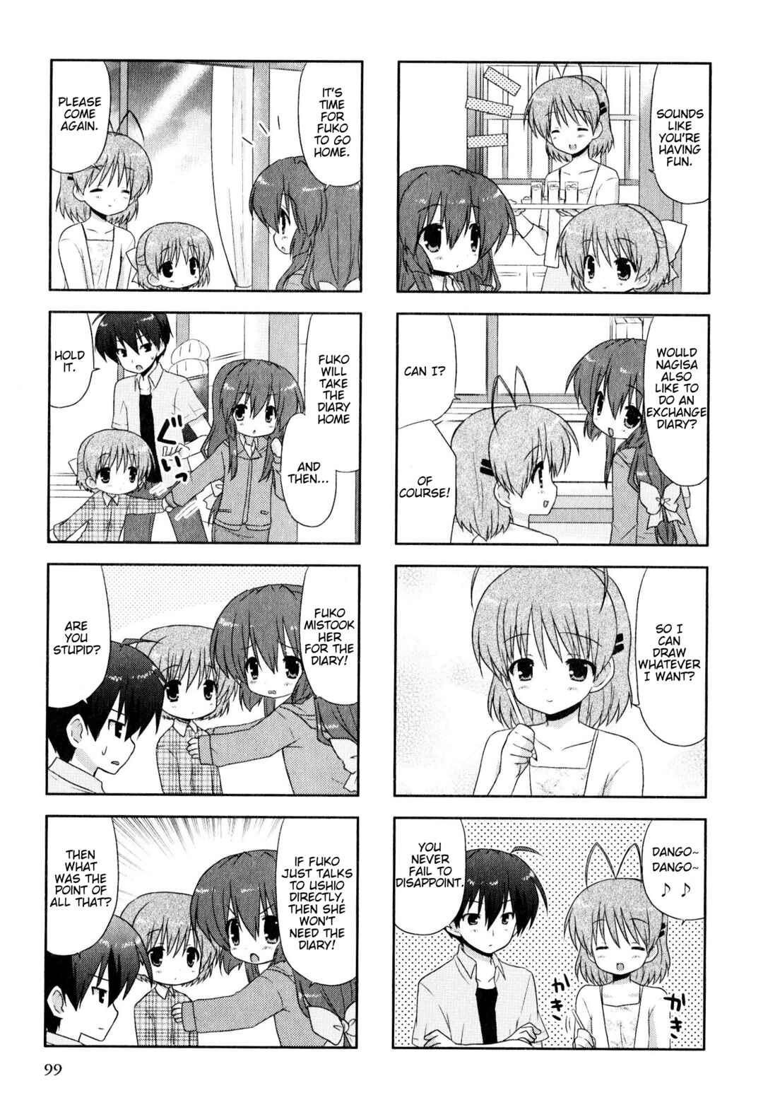 Page 5 Chapter 179 Magi-Cu 4-koma: CLANNAD