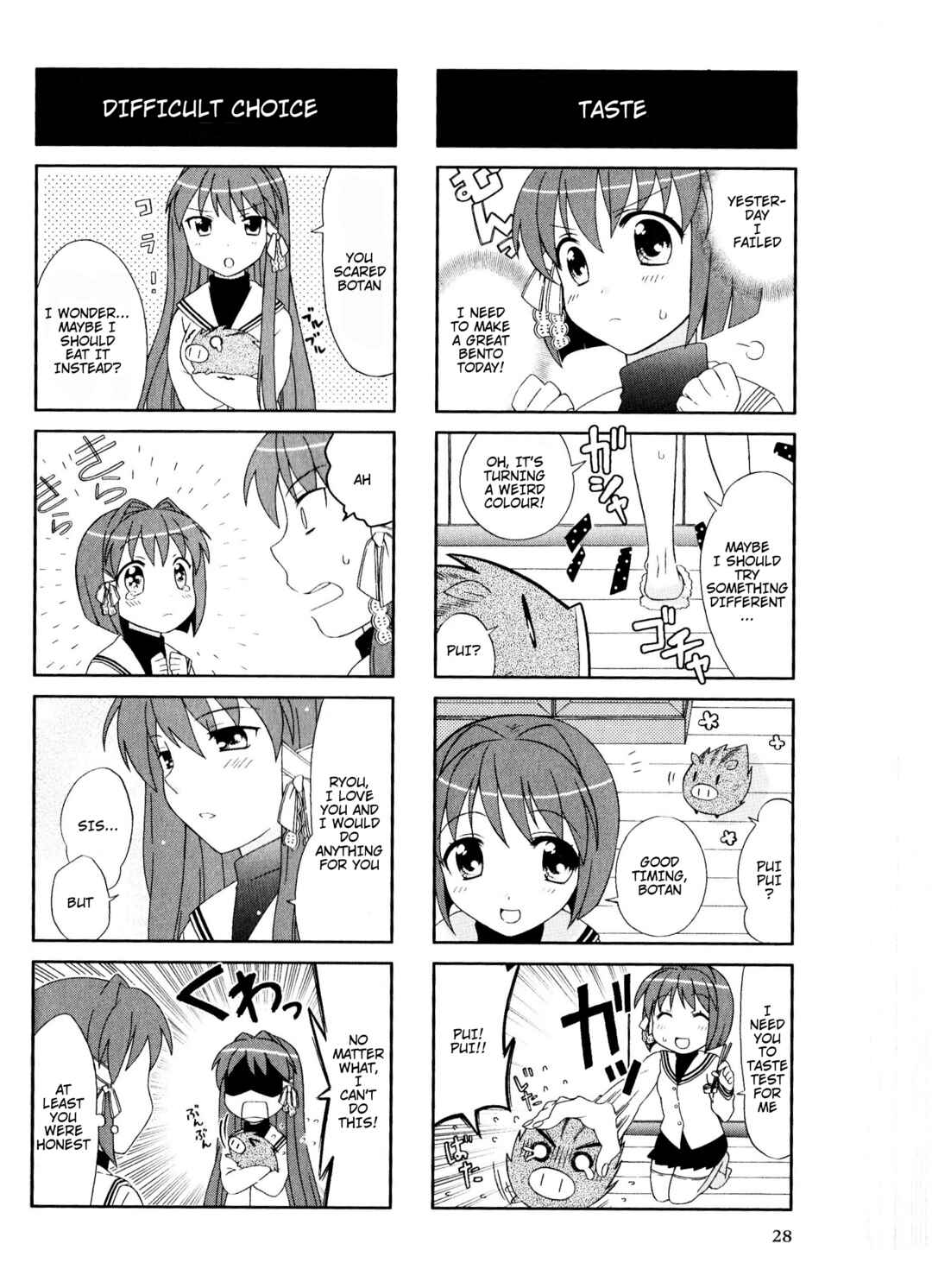 Page 2 Chapter 23 Magi-Cu 4-koma: CLANNAD